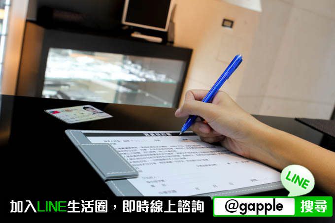 台北市哪裡再賣手機 ? 台北二手手機店 0989-530-992 - 第7張圖 買賣契約書