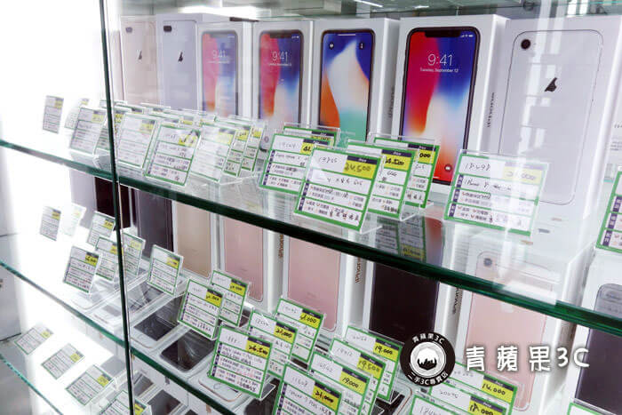 台北市哪裡再賣手機 ? 台北二手手機店 0989-530-992 - 第5張圖 二手手機專賣店