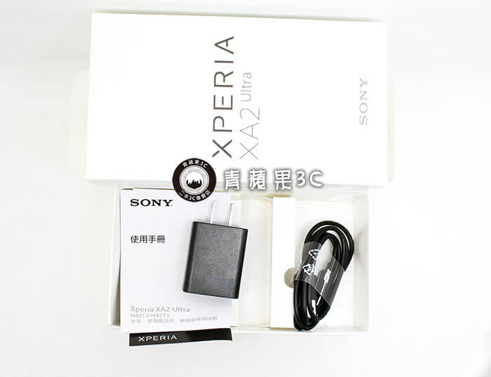 收購 Sony XA2 | Sony Xperia XA2 Ultra 規格懶人包 - 第3張圖 手機盒裝配件